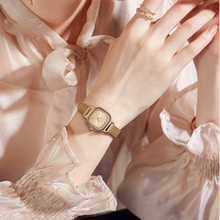 Load image into Gallery viewer, Banshee